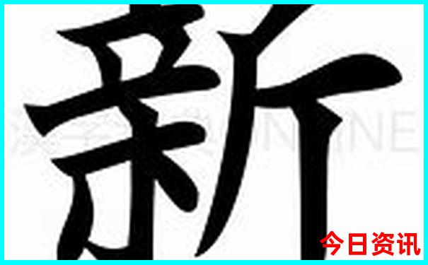 龙华晚上好玩的地方和景点