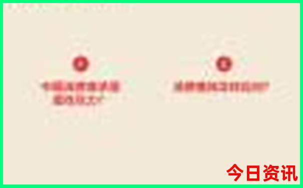 济南旅游景点排名前十