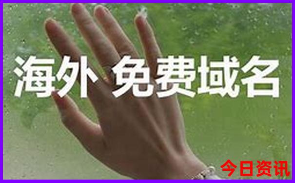 2025入口正版收藏必备资料全新揭秘免费入口大全-白小姐管家婆四肖八码